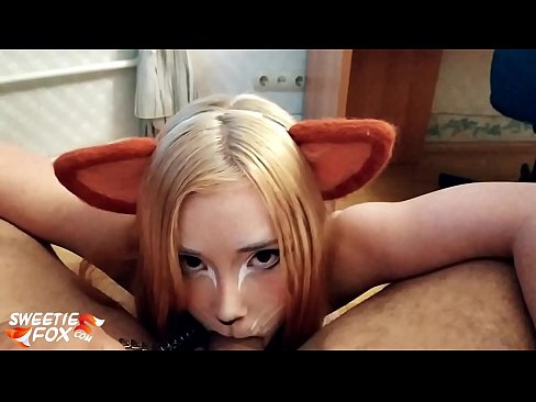 ❤️ キツネがチンポを飲み込み、口の中にザーメンを出す ❤️ 自家製ポルノ ❌️